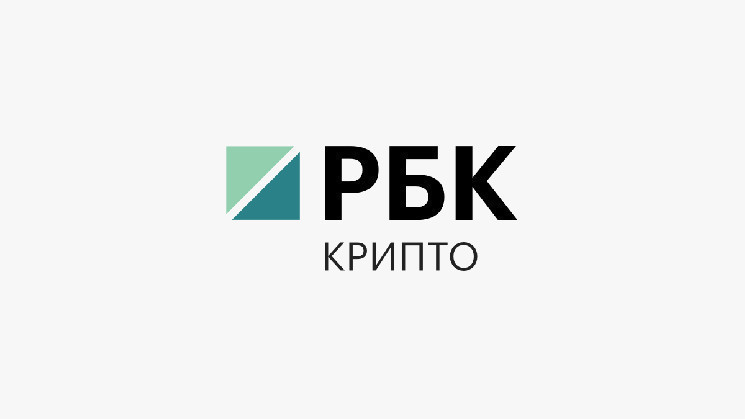 Американские майнеры увеличивают мощности, используя возобновляемые источники энергии