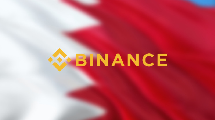 Представительство Binance начинает работу в Бахрейне
