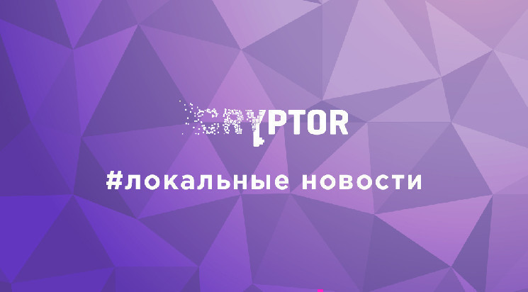 WhatsApp-драйвер роста Toncoin и неожиданный взлет Cardano WhatsApp-драйвер роста Toncoin и неожиданный взлет Cardano